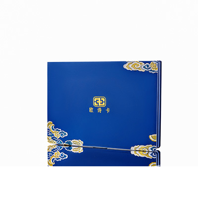 南安产后修复调理套